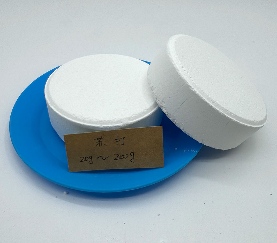 碳酸氢钠苏打20-200g