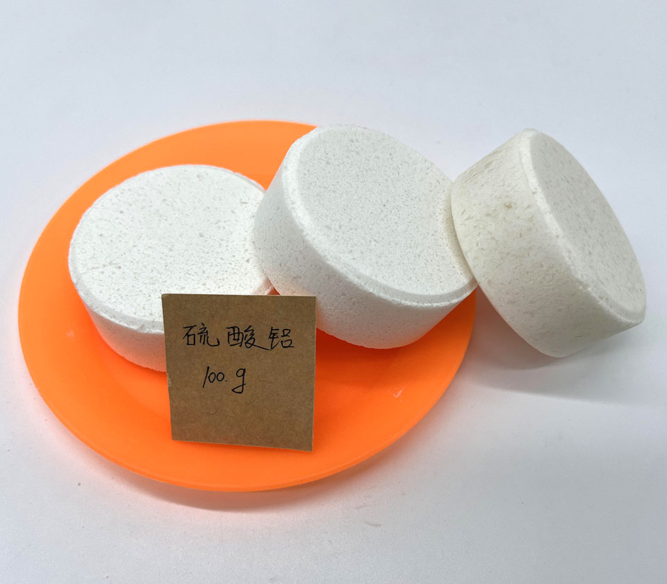 硫酸铝絮凝剂100g