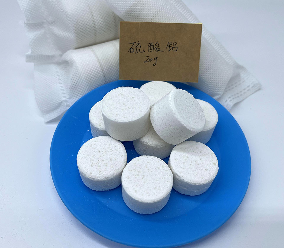 硫酸铝絮凝剂20g